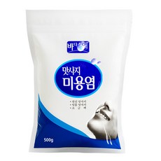 스마일청년 마사지 사우나 천연 미용소금 솔트 바디 스크럽, 500g, 10개