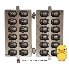洋溢 第五代 電熱式雞蛋糕機 (保固六個月), 220V 1500W,科爾鴨造型