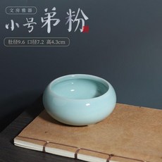 文房雅器 哥粉 瓷筆洗 尺寸18x16x7cm, 小號弟粉筆洗,拍下就送陶瓷筆山 隨機款式, N/A