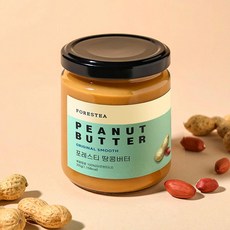 포레스티 국내제조 무첨가 100% 땅콩버터, 1개, 200g