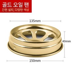 고기집 연기 흡입기 고깃집 식당 덕트 닥트 직화구이