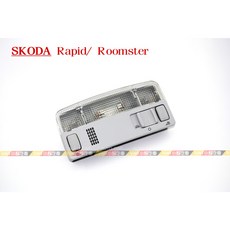 VAG小賴汽車 Skoda Rapid Roomster 灰色閱讀燈室內燈 全新, 灰色