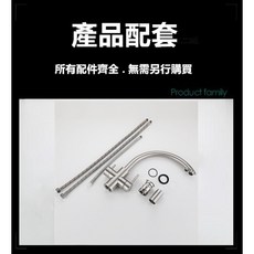 淼瀅精品衛浴 正304不鏽鋼立式三用水龍頭 流理臺冷熱RO淨水龍頭 台灣製造, 1個, K3042廚房鵝頸冷熱3用RO淨水龍頭