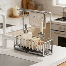 스테인리스 주방 행주걸이 싱크대 정리 홀더 수납 스텐 수건걸이 식기건조대 다용도 정리대, 1개, 대형+소형 사선 블루