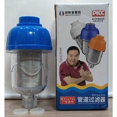 藍色管道過濾器，保護涉水家電，有效過濾鐵鏽泥沙碎屑等大顆粒物，延長使用壽命, 1個