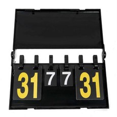 보라몰 스코어보드 농구스코어보드