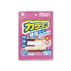 KOKUBO小久保 可重複使用抽屜衣櫃防潮除濕袋, 30g, 1個, 抽屜式細長型(粉色)1入/袋