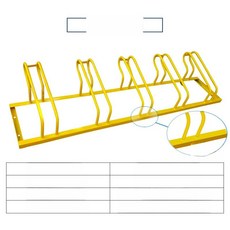 자전거 거치대 고정형 자전거주차장 슬롯형 주차 공간, 1개, 올인원 자전거 옐로우