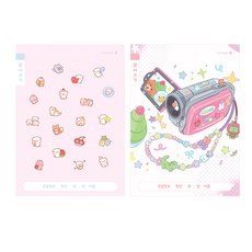 모닝글로리 초등 1-2 받아쓰기 B 2종 x 3p 세트, 혼합색상, 1세트