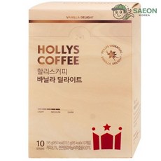 세이온 할리스 바닐라 딜라이트 커피믹스 19.5g 10T 인스턴트