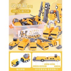 키즈 버라이어티 마그넷 어셈블리 엔지니어링 자동차 퍼즐 빌딩 블록 마그네틱 접합 생일 선물 장난감 소년 3 세 4, 마그네틱 조립 엔지니어링 차량 28피스 세트(결합 가능, 1개