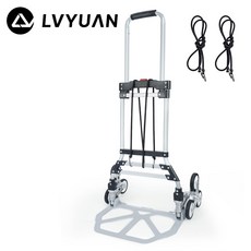 녹원 삼각바퀴 접이식 핸드카트 계단운반카트 손수레 구르마, 1개, 계단카트-대