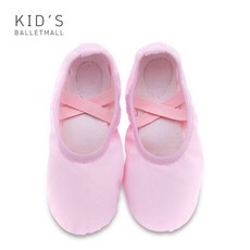 키즈발레복 여아 발레복 유아발레복 유아 초등 분리형 아기