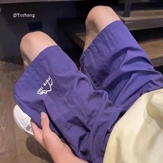 紫色多巴胺穿搭短褲男冰絲速幹夏薄款潮牌美式籃球可下水沙灘褲子