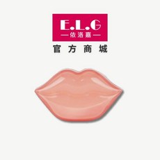 依洛嘉 E.L.G 富勒烯修護潤澤唇膜, 1個