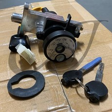 博馬 電動車點火開關鎖 鑰匙啟動防盜鎖, 1個, 博馬 B