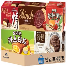 사무실 과자 5종 세트 ( 롯데 몽쉘 생크림+ 빈츠 + 오리온 초코파이 + 카스타드 + 후레쉬베리 ) 탕비실 스낵 세트, 1세트, 곽과자 5종