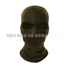 크로스보더 아웃도어 스포츠 라이카 헤드커버 바람막이 방진 오토바이 라이딩 마스크 밀크실크 마스크, 육군 녹색, 평균 크기