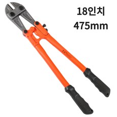 스톰가드 볼트커터 철근 수동 절단기, 1개, CMK-568-18인치