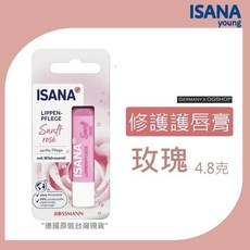 ISANA::加強修護護唇膏::玫瑰::4.8g, 1個, 4.8g, 玫瑰