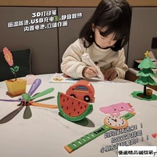 2023新款兒童3d打印筆立體塗鴉筆小學生繪畵玩具貓爪創意生日禮物－, 1個, 太空藍,5捲耗材25米【不含打印筆】
