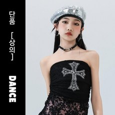 소녀 재즈 댄스 의상 어린이 힙합 트렌디