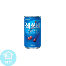 롯데칠성 레쓰비 마일드 175ml, 10개