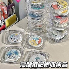 Ins吃穀人盒子分享高顏值吧唧收納盒透明防塵穀子徽章收納展示盒, 1個, 小號：內裝65mm吧唧盒【帶覆膜款】,2個送貼紙