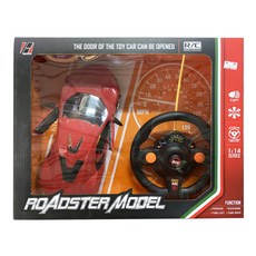 H.A. Roadster Model 1:14 遙控跑車 手動開門 兒童玩具, 1個, 黃
