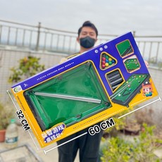 兒童檯球玩具組 親子互動桌球遊戲 休閒桌遊玩具 幼稚園禮品推薦, 168-89檯球套裝【大禮盒】, 1個