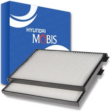 현대자동차 에어컨필터 그랜드 스타렉스 976174H000, 1개, 그랜드스타렉스