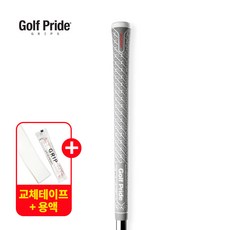 골프프라이드 Z-그립 얼라인 맥스 골프그립 지그립 아이언용 드라이버용 교체용품 포함, 1개, 단일