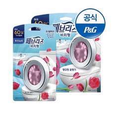 (~3/31 리뷰 1 500P) 페브리즈 실내용/화장실용 비치형 6.3ml 3개 (2+1) 6종 택, 향긋한 꽃향기 6.3ml 3개(2+1)[F292][F2