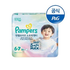 팸퍼스 2026 엔젤브리즈 소프트 팬티형 기저귀 남여공용, 6단계, 30매