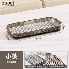 Z3JC 加厚托盤雙層杯架家用客廳茶几茶杯子瀝水置物架杯子碗筷收納茶盤, 1個, 黑色小號:如圖