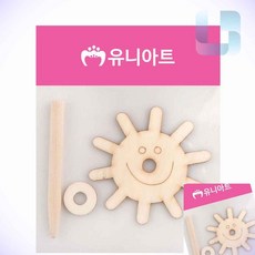 더에스 나무 팽이 해 목재장난감 원목키트 나무장난감