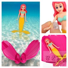 (강군상점) 헤엄치는 인어공주 떠오르는인어 욕조놀이 인어공주조개 조개인어 목욕놀이 물속놀이, 1세트, 혼합, 2세