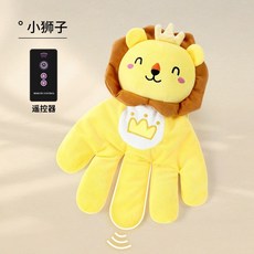 아기자동수면 진정손바닥 토닥이인형 자동토닥이, 사자 자동토닥이