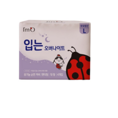 아임오 입는 오버나이트, 대형, 4개입, 1개