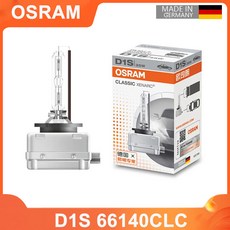 OSRAM XENARC 화이트 헤드라이트 Hi/lo 빔 D1S 66140 CLC 35W 4200K, 07 D1S