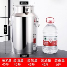 스테인리스 두꺼운 기밀폐형 저장탱크 우유통 차통 식용유통 주방 물통 워터저그 아이스물통, 1개, 35L, 12_35L직경30높이50cm