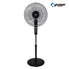 케이페이지 16인치 스탠드형 선풍기 이중날개/타이머기능/5엽날개/날개40cm/좌우회전, KEF-16S
