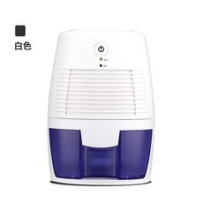 USB充電除溼器 家用小型抽溼機臥室空氣吸溼器除潮神器半導體制冷, 白色:美規