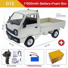 WPL D12 110 / RC CAR Simulation Drift Climbing Truck, B. White D12 1Battery