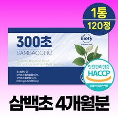 바이오티 삼백초 추출물 100% 정품 300초 haccp 인증, 1개, 120정
