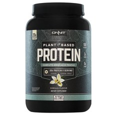 Ornit 植物蛋白香草, 1個, 933克