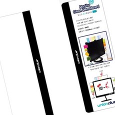 모니터 메모보드 200x80mm 메모정리 메모판 미니정리보드 dav322Il, 단일