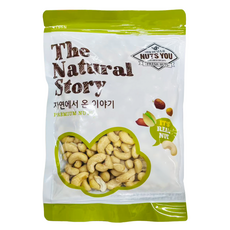 <수란유통>자연에서 온 이야기 넛츠유 구운 캐슈너트 200g 1개 (라티오 증정)
