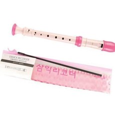 소프라노 리코더 핑크 학습 연습 리듬fal3+3Hup