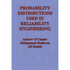 (영문도서) Probability Distributions Used in Reliability Engineering Paperback, DML International, English, 9780996646819